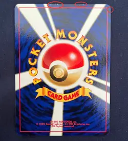 Pokemon CCG Japanese Neo Premium File 2 Eevee Umbreon Espeon 133 196 197 NonHolo - Image 4
