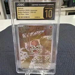 7x Pokemon Japanese CGC Graded Slabs Lot – Alakazam ex SAR CGC 10, AR/SAR - Image 3