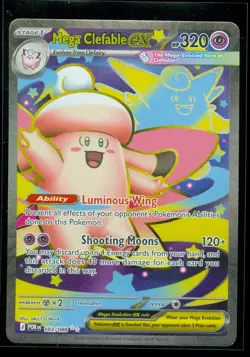 Pokemon MEGA CLEFABLE EX 103/088 - Perfect Order - ULTRA RARE FULL ART - MINT - Image 1