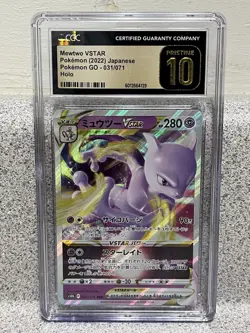 Mewtwo VSTAR 031/071 S10b: Pokemon GO Holo (Japanese) - Image 1