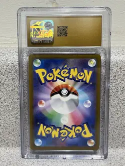 Mewtwo VSTAR 031/071 S10b: Pokemon GO Holo (Japanese) - Image 2