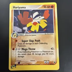Hariyama 8/109 Holo EX Ruby Sapphire 2003 LP Pokemon SWIRL - Image 1