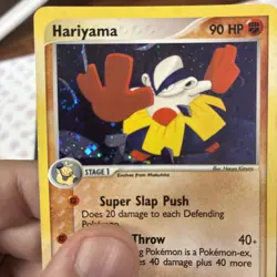 Hariyama 8/109 Holo EX Ruby Sapphire 2003 LP Pokemon SWIRL - Image 2