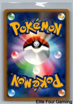 Cresselia DPBP#527 Holo Rare Moonlit Pursuit Pokemon Japanese Near Mint - Image 2