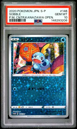 2020 POKEMON JAPANESE S PROMO POKEMON CENTER KANAZAWA OPENING #146 SOBBLE PSA 10 - Image 1