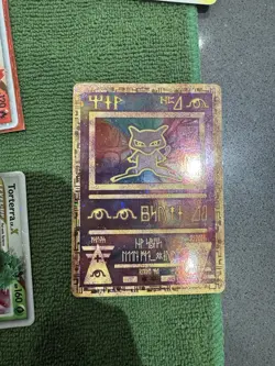 Pokemon Binder Collection from 90s/2000s (Tons of Holos) - Image 3