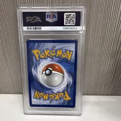 2023 Pokemon SV04 Paradox Rift Yveltal 205/182 Illustration Rare Holo PSA 8 - Image 2