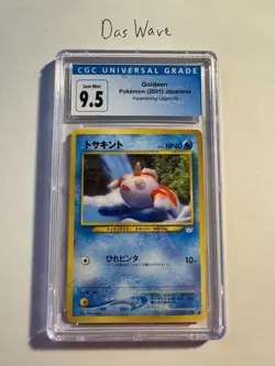 Goldeen Pokemon (2001) Japanese CGC 9.5 Gem Mint *RARE* Awakening Legends - Image 1