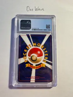 Goldeen Pokemon (2001) Japanese CGC 9.5 Gem Mint *RARE* Awakening Legends - Image 2
