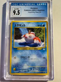 Goldeen Pokemon (2001) Japanese CGC 9.5 Gem Mint *RARE* Awakening Legends - Image 3