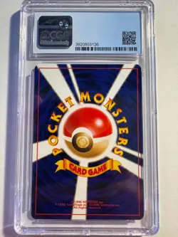 Goldeen Pokemon (2001) Japanese CGC 9.5 Gem Mint *RARE* Awakening Legends - Image 4