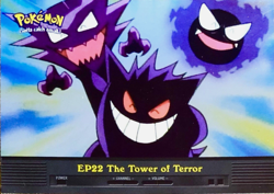 2000 Topps Pokemon TV Animation Edition Foil The Tower of Terror EP22 Blue Logo - Image 1