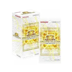 Yu-Gi-Oh JP Limit Over Collection The Rivals Booster Box Sealed US Seller - Image 1