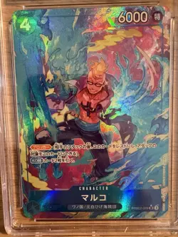 One Piece Japanese CGC Graded Mint 10 Marco, Super Rare. Free UK Delivery 🚚 - Image 1