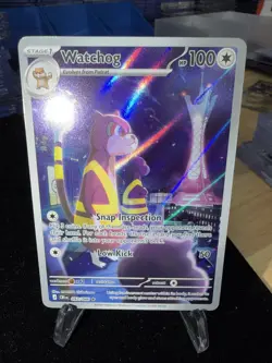 Watchdog - 097/086 - Chaos Rising - Illustration Rare - Pokemon Card - Image 1