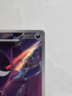 EX 2025 Pokemon TCG Chinese exclusive gem Vol.3 Gengar CBB3C 03 07 Holo Card - Image 5