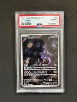 Mewtwo AR 183/165 Scarlet & Violet 151 Japanese Pokemon Card SV2a 2023 PSA 10 - Image 1