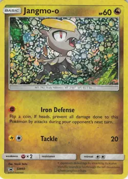 Jangmo-o - SM40 (General Mills Promo) - Miscellaneous Cards & Products (MCAP) - Image 1