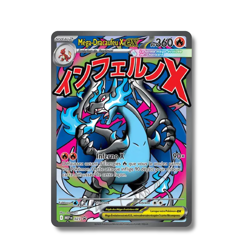 Carte Pokemon Francaise - Mega-Dracaufeu X EX MEP 023 - Mega-Evolution Promo - Image 1