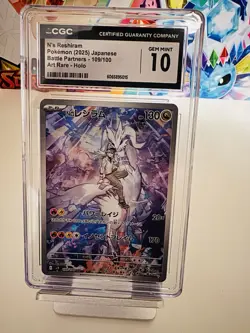 Pokemon TCG N's Reshiram Japanese Battle Partners 109/100ar CGC 10 - Image 1