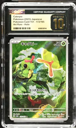 2023 Pokemon Japanese 151 Caterpie #172 CGC 10 PRISTINE - Image 1