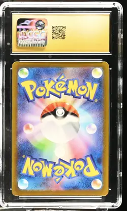 2023 Pokemon Japanese 151 Caterpie #172 CGC 10 PRISTINE - Image 2