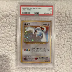 2000 Pokemon Japanese Neo Lugia Holo Rare #249 PSA 9 - Image 1