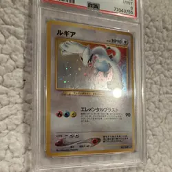 2000 Pokemon Japanese Neo Lugia Holo Rare #249 PSA 9 - Image 3