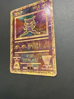 Pokemon TCG Ancient Mew 2000 Holo Promo DMG Creased - Image 3