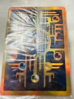 SEALED Ancient Mew From The Original 1999 Pokemon Movie Promo (Mint Condition) - Image 2