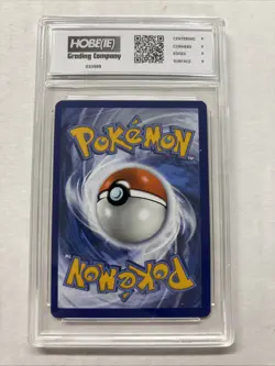2023 Pokemon Riokidee Illustration Rare #255 HGC 9 (sb3) - Image 2