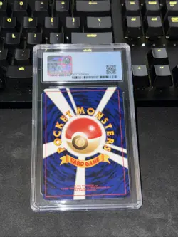 2001 Pokemon Intro Pack Neo Chikorita Half Deck Japanese Koffing CGC 8.5 NM-MT - Image 2