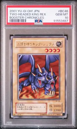 Two Headed King Rex PSA10 Ultra Rare BC46 2001 YuGiOh 2nd Gen Only 11 Made - Image 5