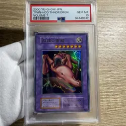 Twin Headed Thunder Dragon PSA10 Ultra Rare YuGiOh Vintage Only 37 Worldwide - Image 1