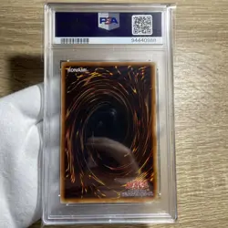 Toon Gemini Elf PSA10 Ultra Rare PE10 YuGiOh 2nd Gen Only 25 Worldwide Japan - Image 3