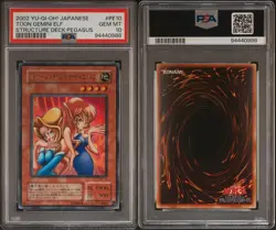 Toon Gemini Elf PSA10 Ultra Rare PE10 YuGiOh 2nd Gen Only 25 Worldwide Japan - Image 4