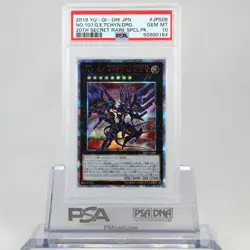 YuGiOh PSA10 Number 107 Galaxy Eyes Tachyon Dragon 20th Secret Rare Japan - Image 1
