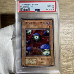 YuGiOh PSA10 Monster Eye Booster Early Japanese Card Vintage Rare - Image 1