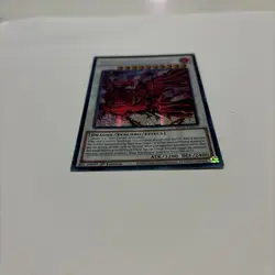 YuGiOh! Ruddy Rose Dragon - Prismatic Secret Rare 1st Edition NM - MP22-EN077 - Image 4
