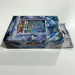 Yugioh Card Structure Deck Blue-Eyes White Dragon Japanese Ver. SD25-JP - Image 3