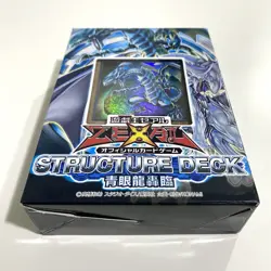 Yugioh Card Structure Deck Blue-Eyes White Dragon Japanese Ver. SD25-JP - Image 4
