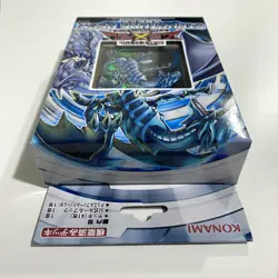 Yugioh Card Structure Deck Blue-Eyes White Dragon Japanese Ver. SD25-JP - Image 5