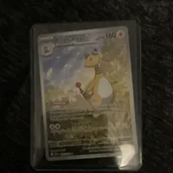 Pokemon TCG 5 Card Lot chaos rising Pokemon. Ampharos, Meg greninija - Image 3