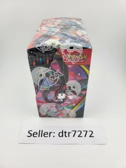 Pokemon TCG - Chaos Rising - Booster Box (36 Packs) - Brand New Sealed - Image 3
