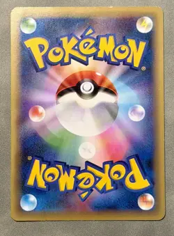 Mew Pokemon 2016 Holo CP5 Dream Shine Collection 1st ED Japanese 016/036 Hp! - Image 2