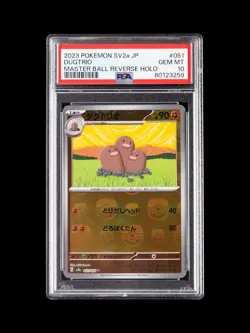 2023 POKEMON JPN SV2A-POKEMON 151 MASTER BALL REVERSE HOLO #051 DUGTRIO PSA 10 - Image 1