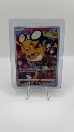 Pokemon TCG Dedenne Character Rare Full Art S8b Vmax Climax Japanese 70 HP - Image 1
