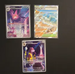 Pokemon Chaos Rising Illustration/full Art Bundle X3 - Image 1