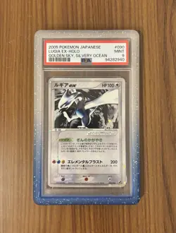 Pokemon Lugia Ex #090 PSA 9 Golden Sky Silvery Ocean Unlimited Japanese - Image 1