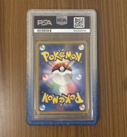 Pokemon Lugia Ex #090 PSA 9 Golden Sky Silvery Ocean Unlimited Japanese - Image 2